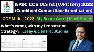 APSC CCE Mains Written 2022 My Score Card  Mark Sheet