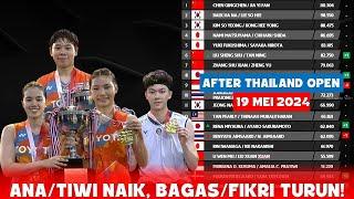 Ranking BWF Terbaru Setelah Thailand Open  2024 AnaTiwi naik 2 Peringkat 