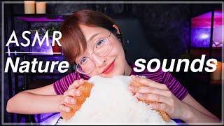 ARISA ASMR   เสียงธรรมชาติ ลมน้ำฝนตก NO TALKING