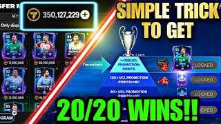 HUGE Investments opportunities and Tips & Tricks to WIN all UCL matches in FC Mobile 24