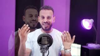 المنشد صدام الرمحي - زفو البشاره