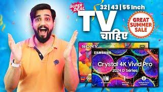 Huge TV Sale Smart TVs from Top Brands – Save Big on Amazon Great Summer Sale  Hindi