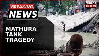 Breaking News  Mathura Tank Tragedy CM Yogi Cracks Whip 5 Govt Officials Suspended Probe On