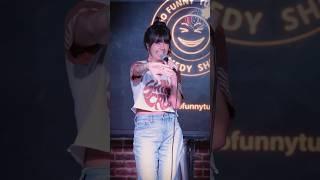 What’s It Gonna Be?   Nikki Bon  Stand Up Comedy #comedy #jokes #funny #reels #standupcomedy