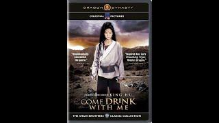 大醉侠 Come Drink with Me 1966 BluRay 720p x264 AC3 CMCT