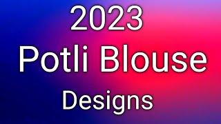 Blouse Designs 2023 Latest Images Using Potli Button Blouse Back Neck DesignsBlouse Design BackSide