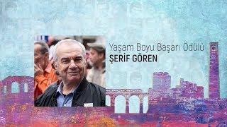 Yaşam Boyu Başarı Ödülü Şerif Gören