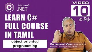 Object Oriented Programming  OOPS  சி ஷார்ப் தமிழில்  Ramadurai Vasu M.A M.Phil