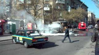 Сгорела маршрутка. Николаев  20.04.20111часть