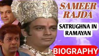 Sameer Rajda Biography  InterviewRamayanMahabharatFamilyMovieCrime PatrolLifestyleLifeWife