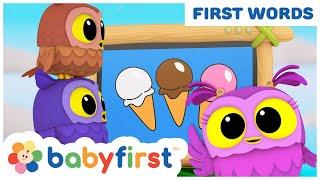 New Episode - Hoot Scoot & What  Learn First Words  Food & Animals for Babies  BabyFirst TV