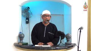 Pangadjian ha Agama Islam - Shaykh Abdennasser Abdurahman Tausug Khutba