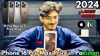 iPhone 16 Pro Max Price in Pakistan  iPhone 15 Pro Max to 7 Price Drop?