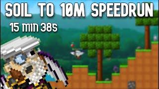 Soil to 10M bytes In 15 minutes speedrun