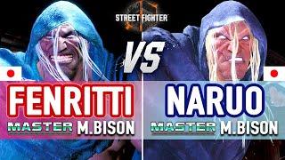 SF6  Fenritti M.Bison vs Naruo M.Bison  Street Fighter 6 M.Bison day 1