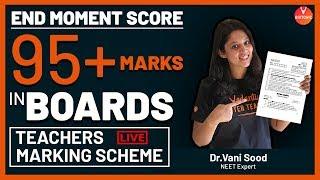 Marking Scheme of CBSE Class 12 2020 Part 1  Score 95+ Marks in Boards  Dr. Vani Mam  Vedantu