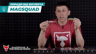 Легендарний японський воблер Jackall MagSquad  Риболовля  Ібіс