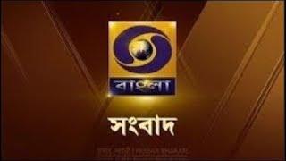 DD Bangla Live News at 700 PM  24-07-2024