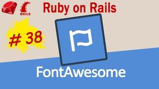 Ruby on Rails #38 Install Fontawesome 5 with Rails 6 yarn and webpacker