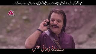 DETA LOFARI WAI  Muqabila Tapay  Shahid Khan Arbaz Khan & Jahangir Khan  Pashto New Song