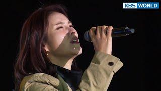 CHILDISH ADULT - GUMMY Immortal Songs 2  KBS WORLD TV 221126