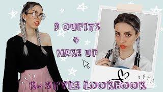 OUTFITS COREANOS MUJER 2019MAQUILLAJE ESTILO COREANO