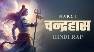 Chandrahaas  Narci  Chandrahaas EP  Hindi Rap Prod. By Narci