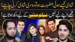 Reality of Ahsan Khan & Neelam Muneer Relationship  Hafiz Ahmed Podcast