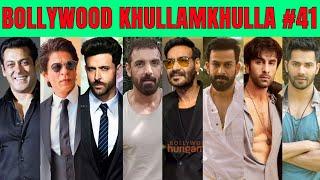 Bollywood Khullam Khulla 41  KRK #krkreview #bollywoodgossips #bollywoodupdates #bollywoodnews #srk