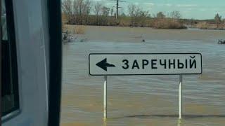 Ровно месяц понадобилось жителям Заречного поселка чтобы вернуться домой. #петропавловск