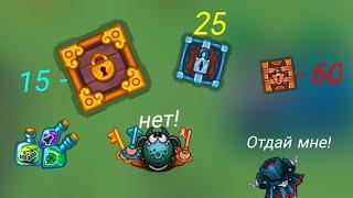 ОТКРЫЛ 100 СУНДУКОВ ВЫПАЛ ТОП ЛУТ В Dynast.io OPENED 100 CHESTS GOT TOP LOOT IN дунаст.ио