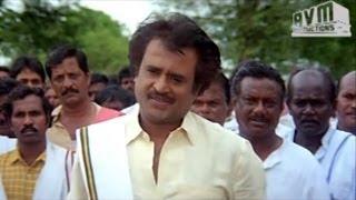 Vaanavaraayan Meets The Collector - Yejaman Scenes  Rajinikanth  Meena  RV Udayakumar  AVM