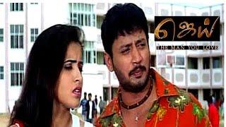 Jai  Prashanth Simran Raj kiran Anshu Ambani  Tamil Full Movie