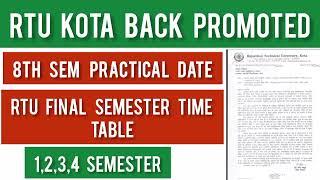 RTU Kota Back students Promoted  RTU Kota Back latest news  RTU Final Semester Exam Time Table