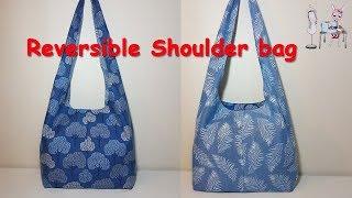 DIY Reversible shoulder bag  boho bag  Coudre un sac  Bolsa de bricolaje  가방 バッグ мешок