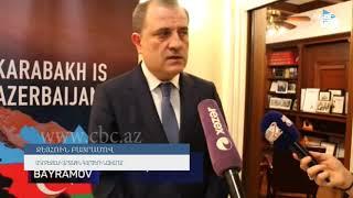 «Վաշինգտոնի հանդիպումները շատ օգտակար էին». Ջեյհուն Բայրամով