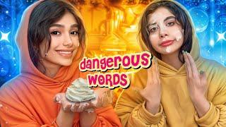 بازی جنجالی DANGEROUS WORDS  با شهرزاد