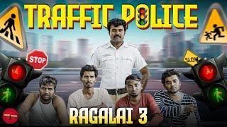 TRAFFIC POLICE RAGALAI 3  SEE SAW