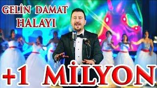 ERTAN ERŞAN - GELİN DAMAT HALAYI  Official Video