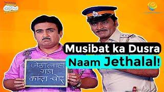 Musibat ka Dusra Naam Jethalal I Comedy Scenes  Part 2  Taarak Mehta Ka Ooltah Chashmah