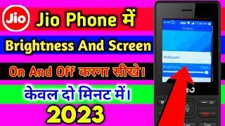 jio phone me brightness kaise badhaye 2023  jio phone me brightness problem  brightness kam kare