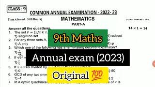 9th Maths Annual exam original question paper 2023