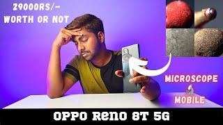 oppo reno 8t 5g mobile unboxing & quick review tamil  microscope mobile