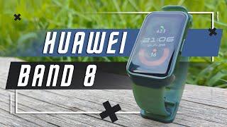 ВРАГ XIAOMI MI BAND 8  УМНЫЙ БРАСЛЕТ HUAWEI BAND 8 1000 ЦИФЕРБЛАТОВ И ПОЧТИ ЧАСЫ. ВНЕШНЕ. ПОБЕДИЛ ?