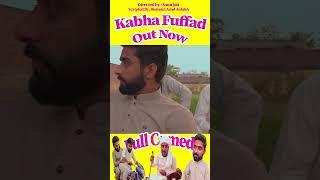Kabha Fuffad #comedyvideo #youtubeshorts #anjumsaroya