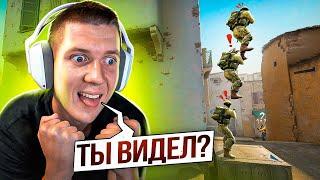 ТАК ИГРАЕТ ХОЗЯИН ДАСТА 2  CSGO