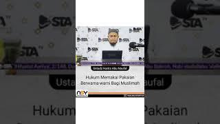 Hukum Memakai Pakaian Berwarna-warni Bagi Muslimah