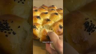 Yemeni Honeycomb Bread Khaliyatal Nahl  Desserts Around The World ep 21 #shorts #yemenifood