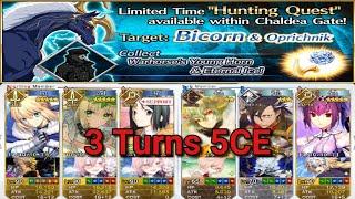 FGO NA Hunting Quest Part 7 Bicorn & Oprichnik Pride Rank - Horn & Eternal Ice 3 Turns 5CE