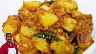 Perfect Side dish  மசாலா உருளைக்கிழங்கு வறுவல்   Masala potato fry  Balajis kitchen